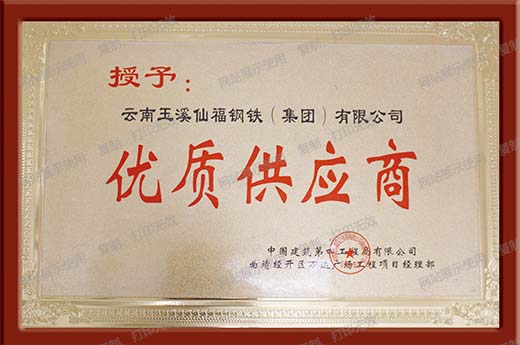 全民娱乐qm(中国区)有限公司官网