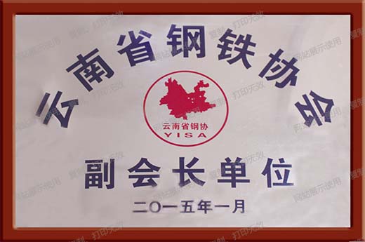 全民娱乐qm(中国区)有限公司官网