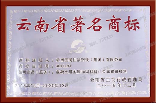 全民娱乐qm(中国区)有限公司官网