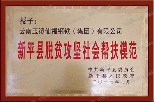 全民娱乐qm(中国区)有限公司官网