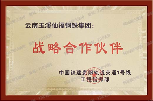 全民娱乐qm(中国区)有限公司官网