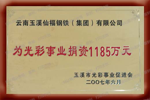全民娱乐qm(中国区)有限公司官网