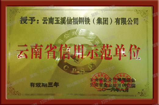 全民娱乐qm(中国区)有限公司官网