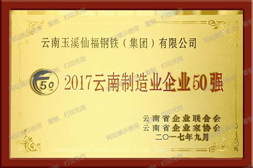 全民娱乐qm(中国区)有限公司官网