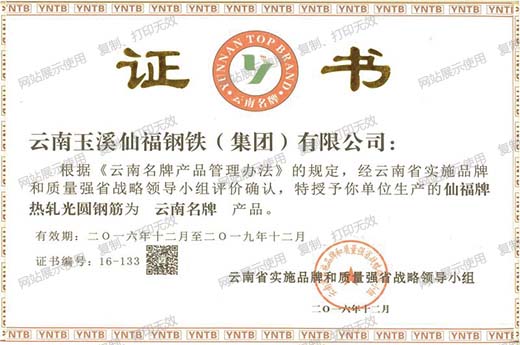 全民娱乐qm(中国区)有限公司官网