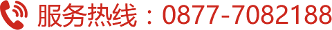 全民娱乐qm(中国区)有限公司官网