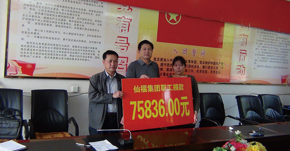 全民娱乐qm(中国区)有限公司官网