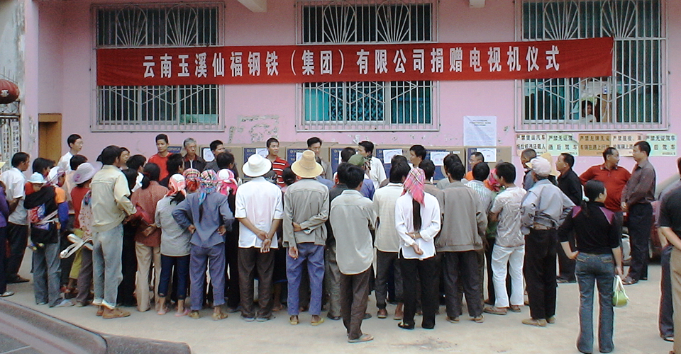 全民娱乐qm(中国区)有限公司官网