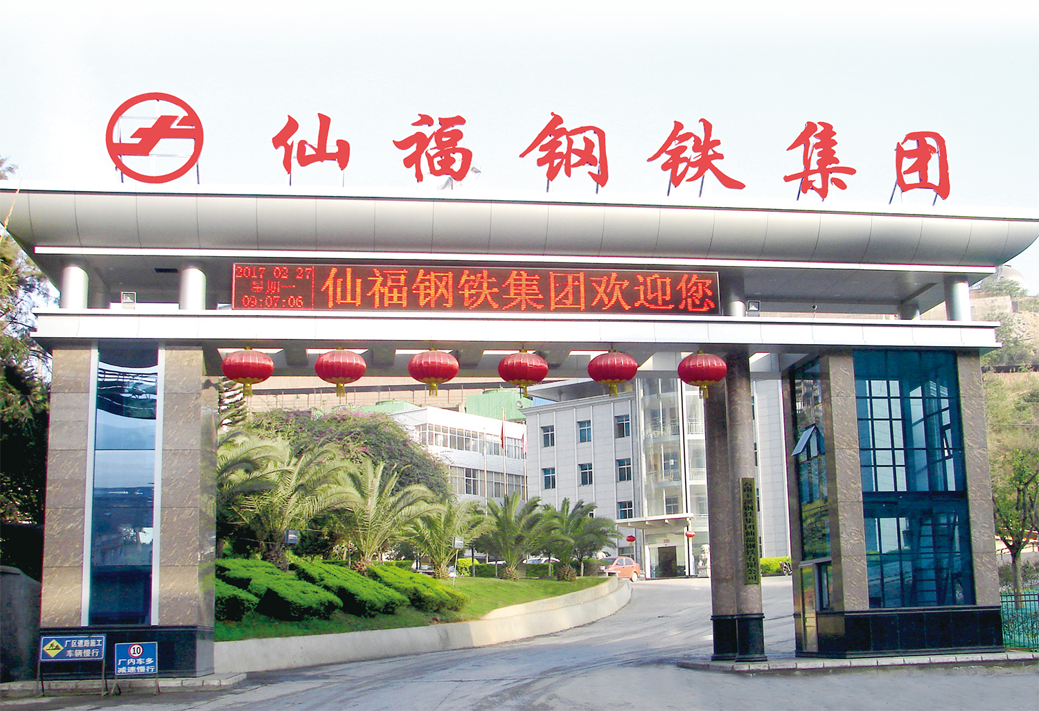 全民娱乐qm(中国区)有限公司官网