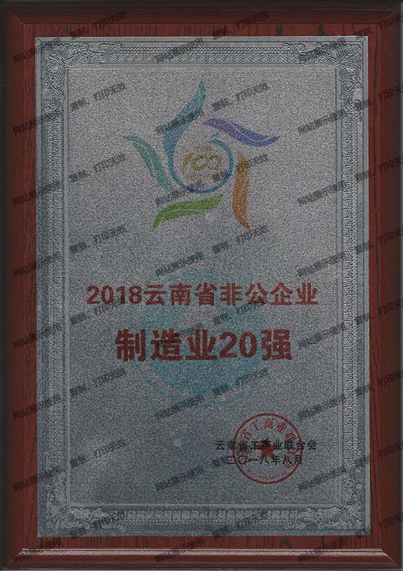 全民娱乐qm(中国区)有限公司官网