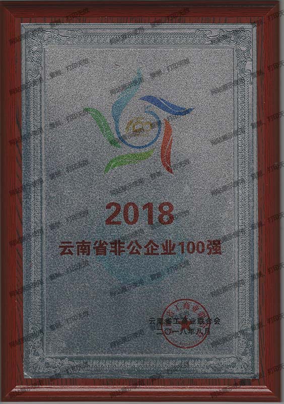全民娱乐qm(中国区)有限公司官网