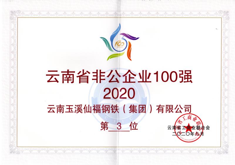 全民娱乐qm(中国区)有限公司官网