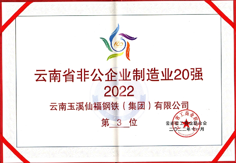 全民娱乐qm(中国区)有限公司官网