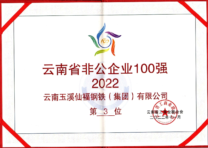 全民娱乐qm(中国区)有限公司官网