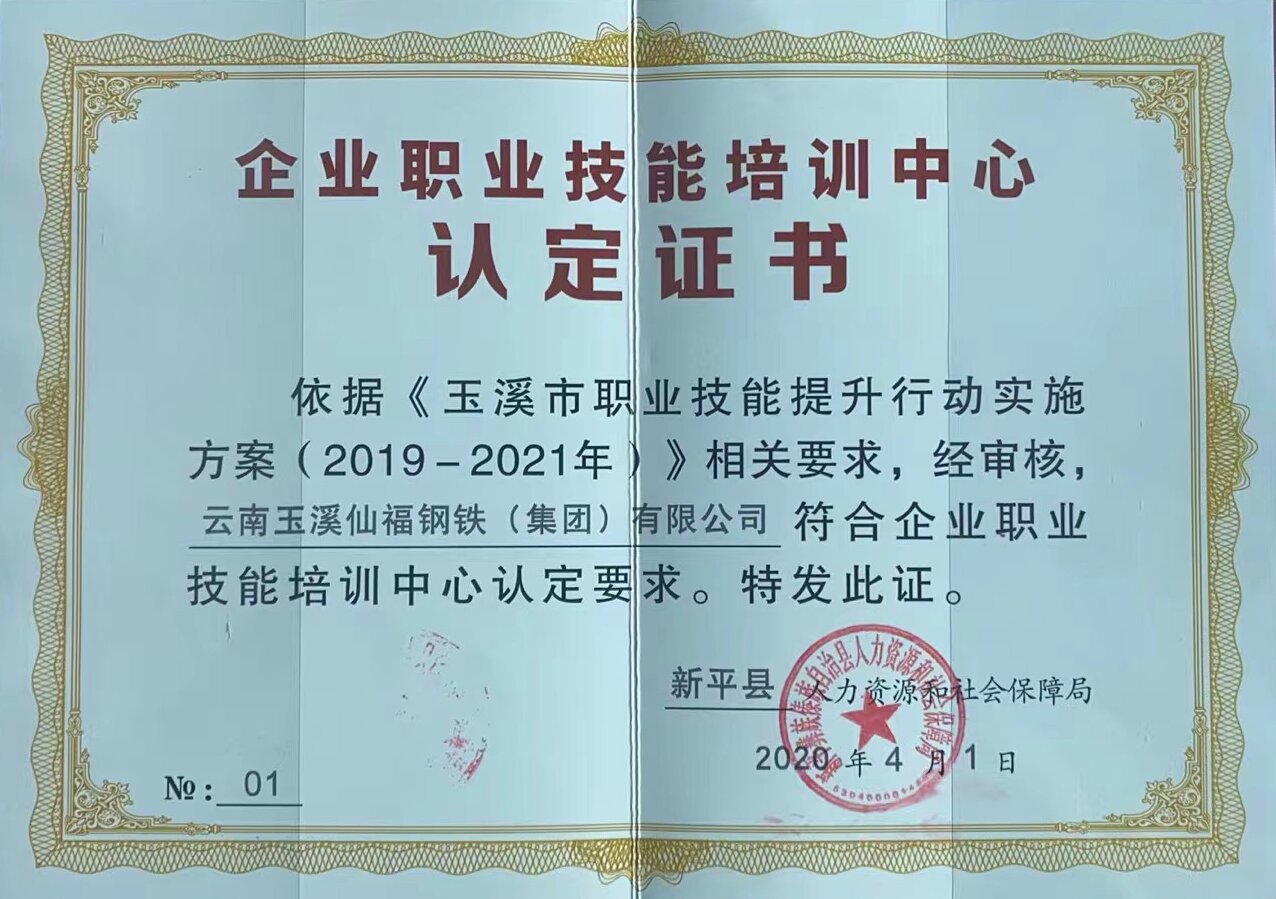 全民娱乐qm(中国区)有限公司官网