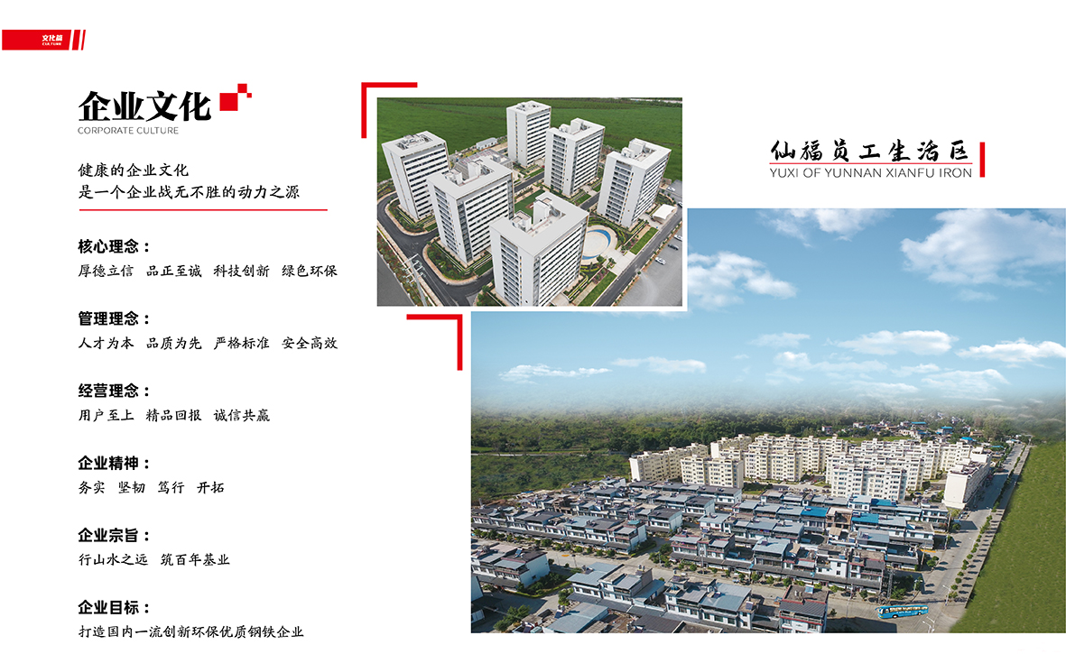 全民娱乐qm(中国区)有限公司官网
