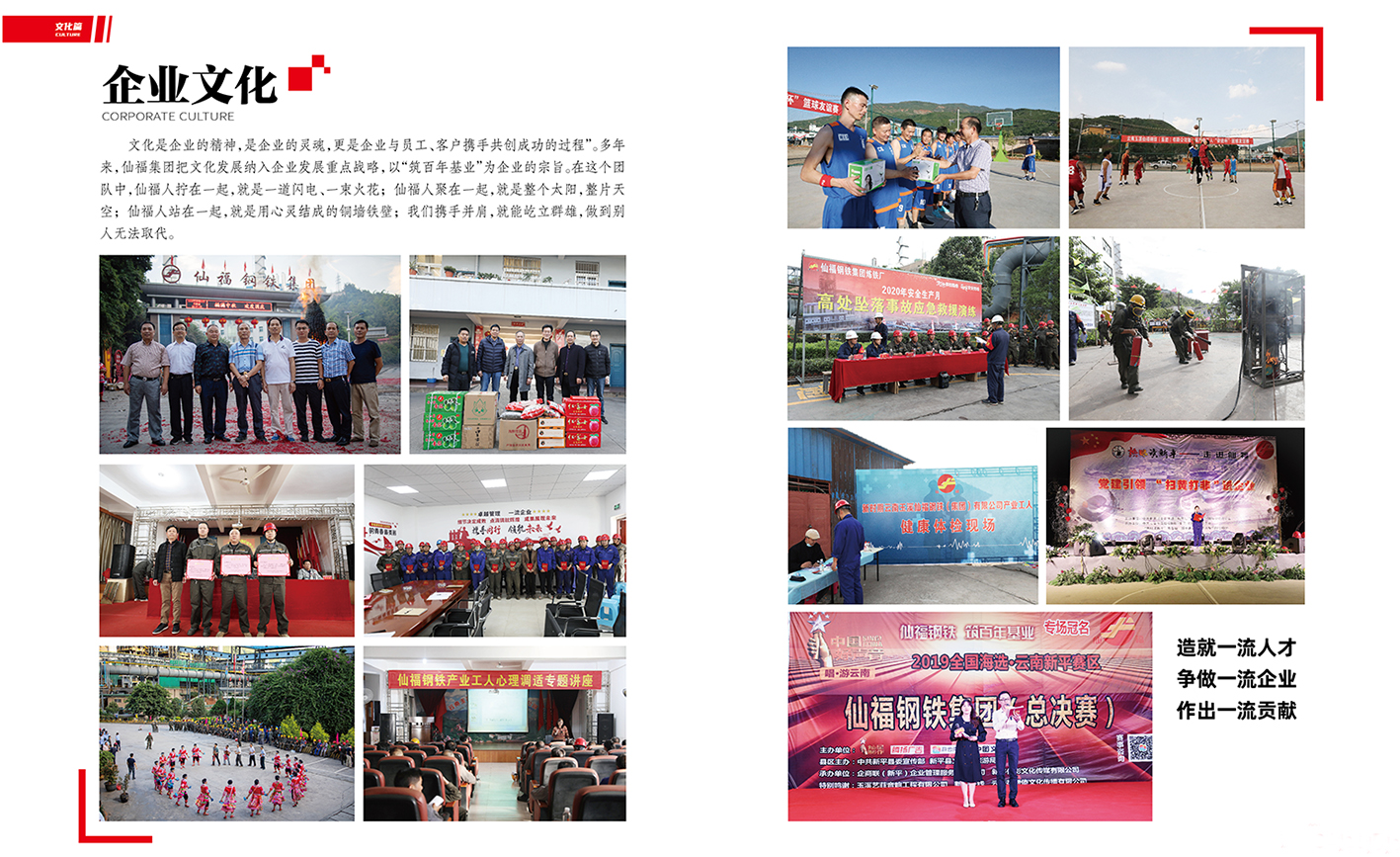 全民娱乐qm(中国区)有限公司官网