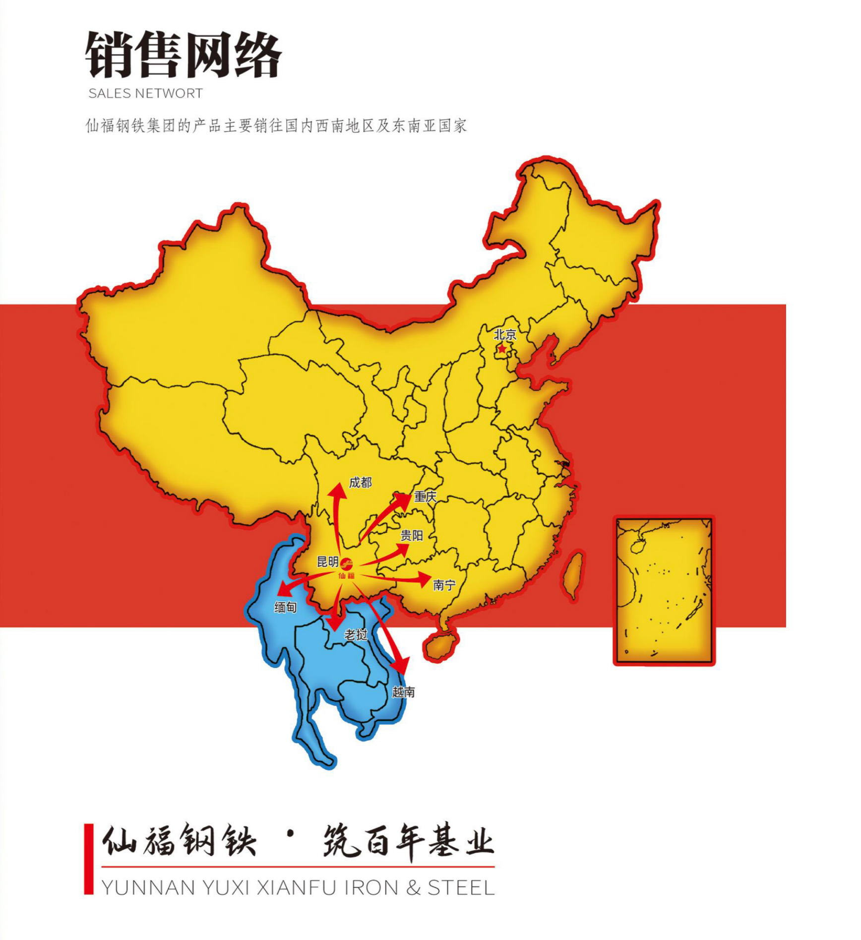 全民娱乐qm(中国区)有限公司官网