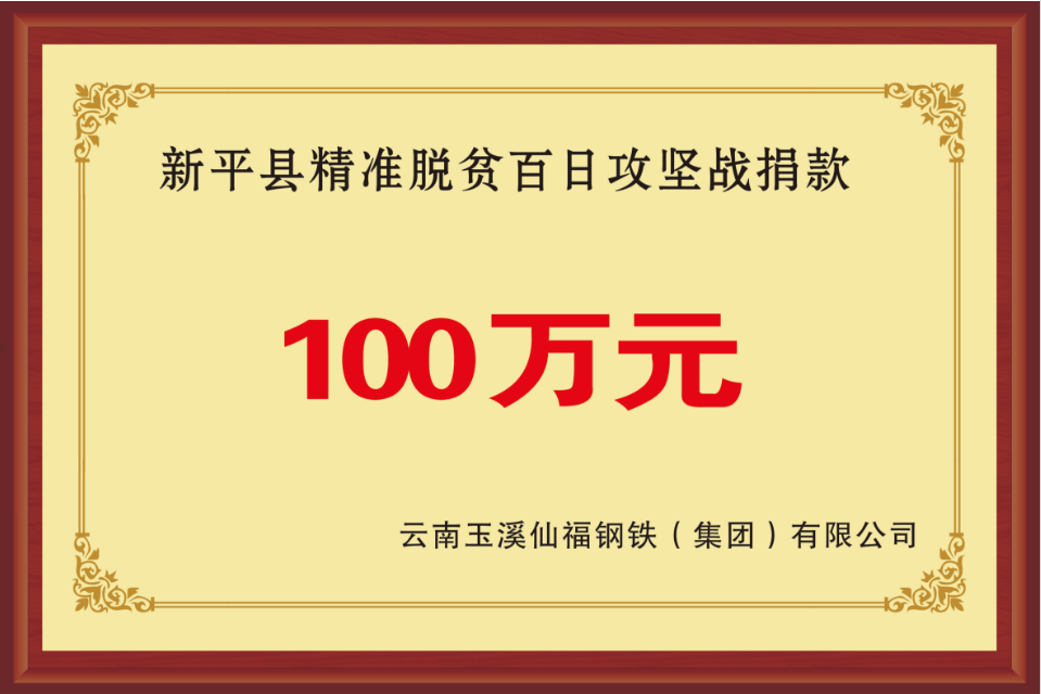 全民娱乐qm(中国区)有限公司官网
