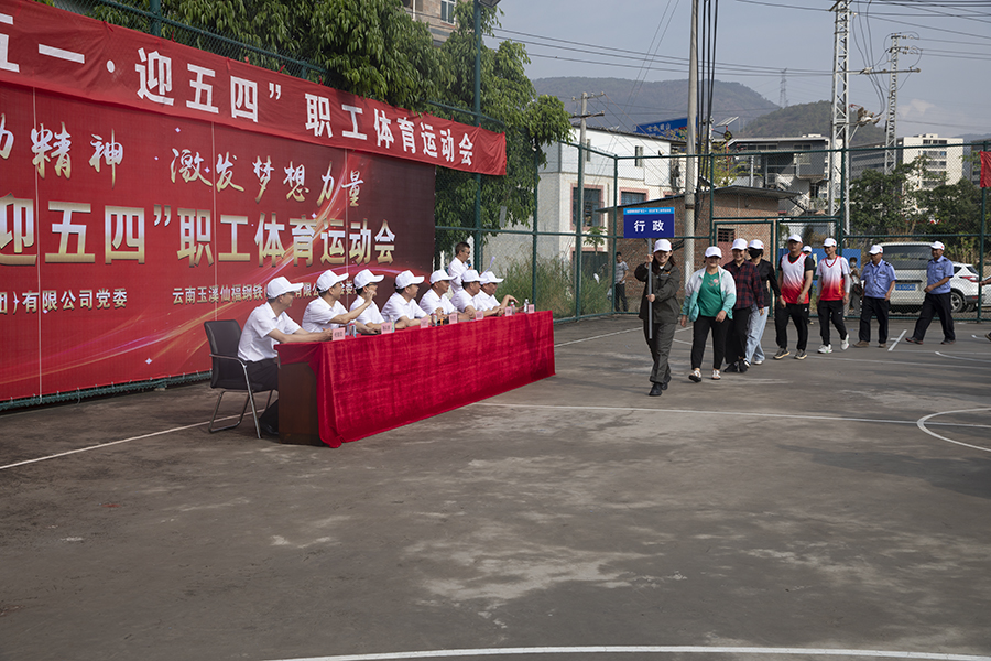 全民娱乐qm(中国区)有限公司官网