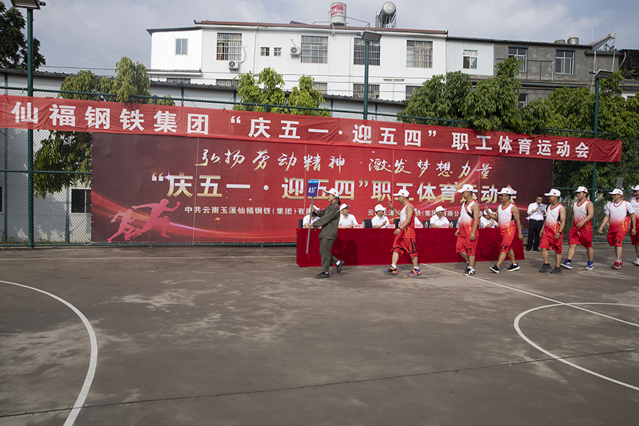 全民娱乐qm(中国区)有限公司官网