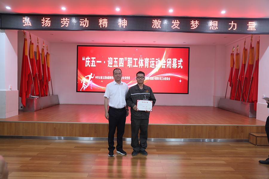 全民娱乐qm(中国区)有限公司官网