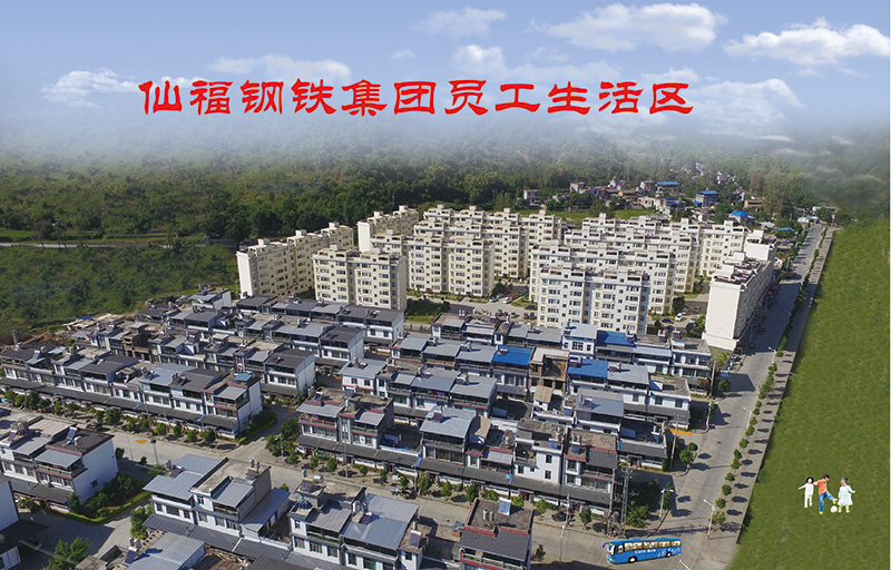 全民娱乐qm(中国区)有限公司官网