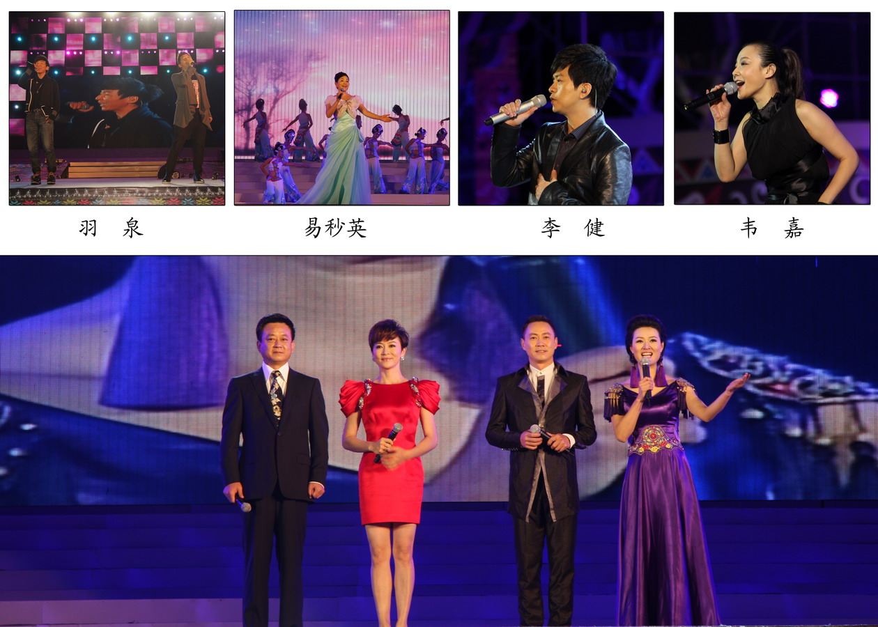 全民娱乐qm(中国区)有限公司官网