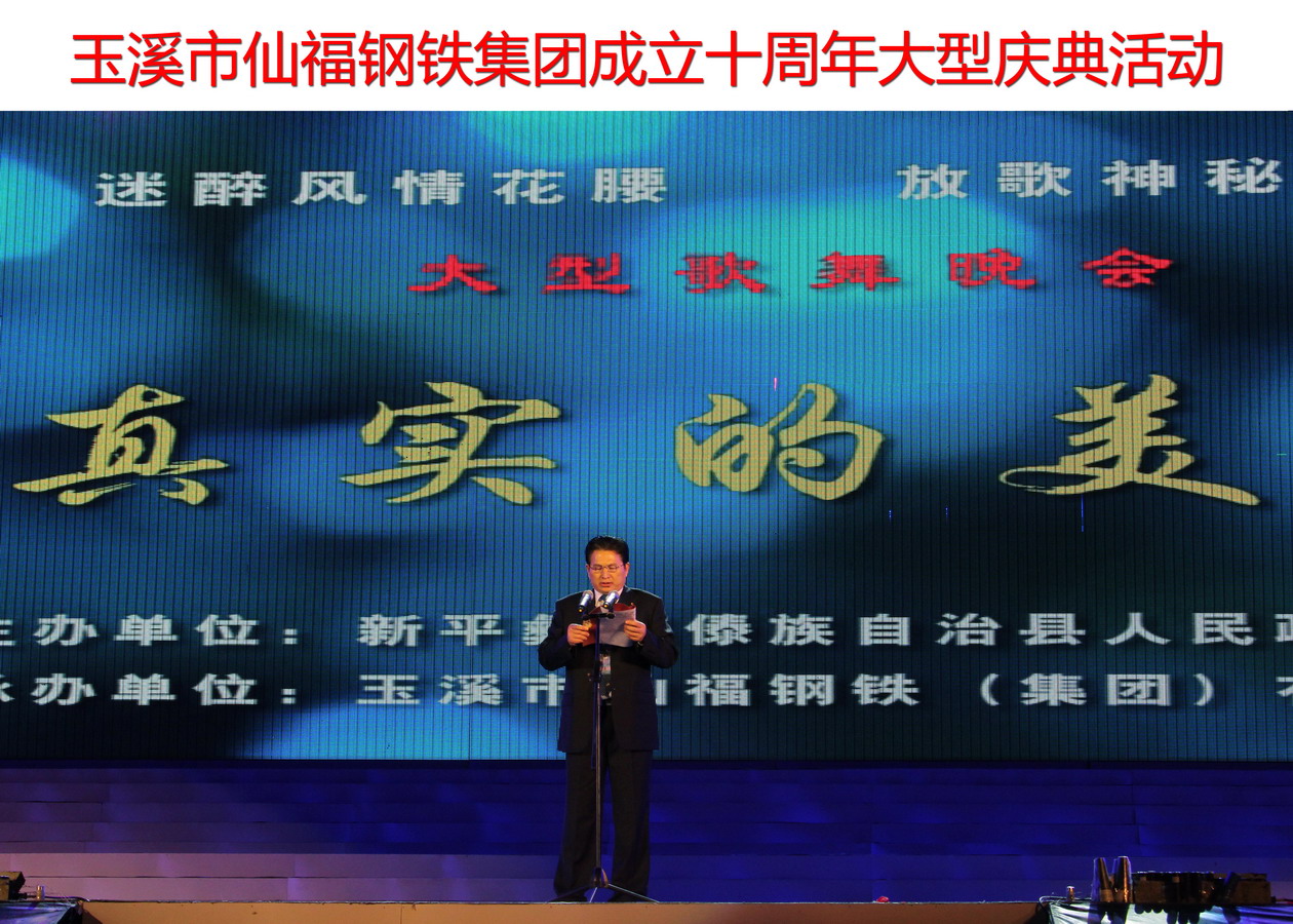 全民娱乐qm(中国区)有限公司官网