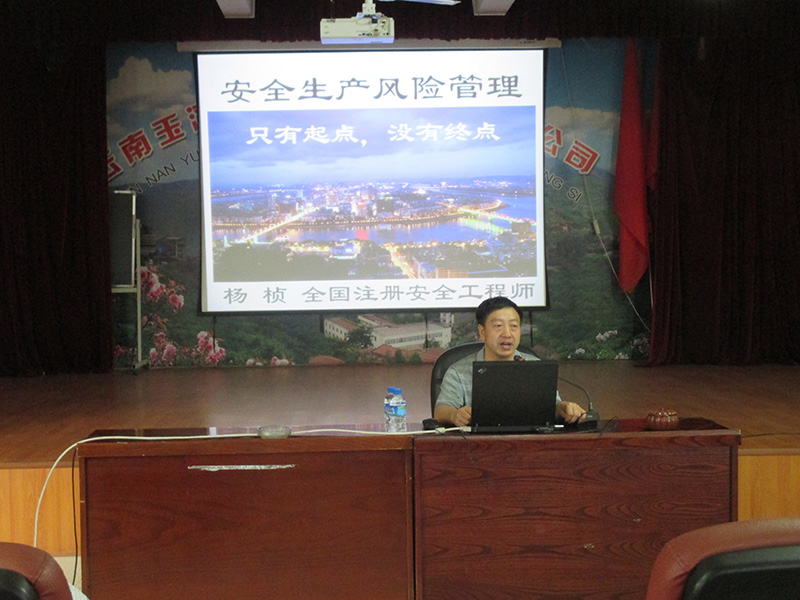 全民娱乐qm(中国区)有限公司官网