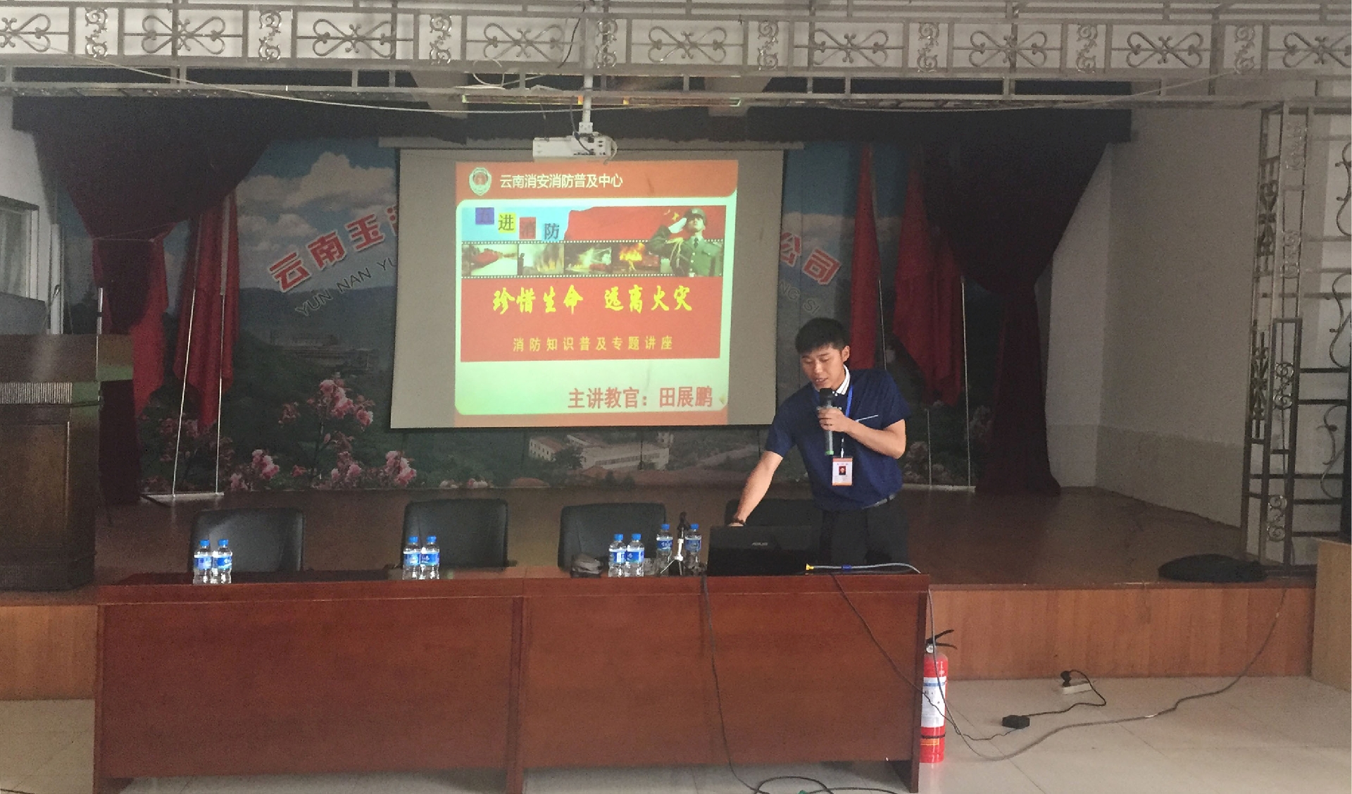 全民娱乐qm(中国区)有限公司官网