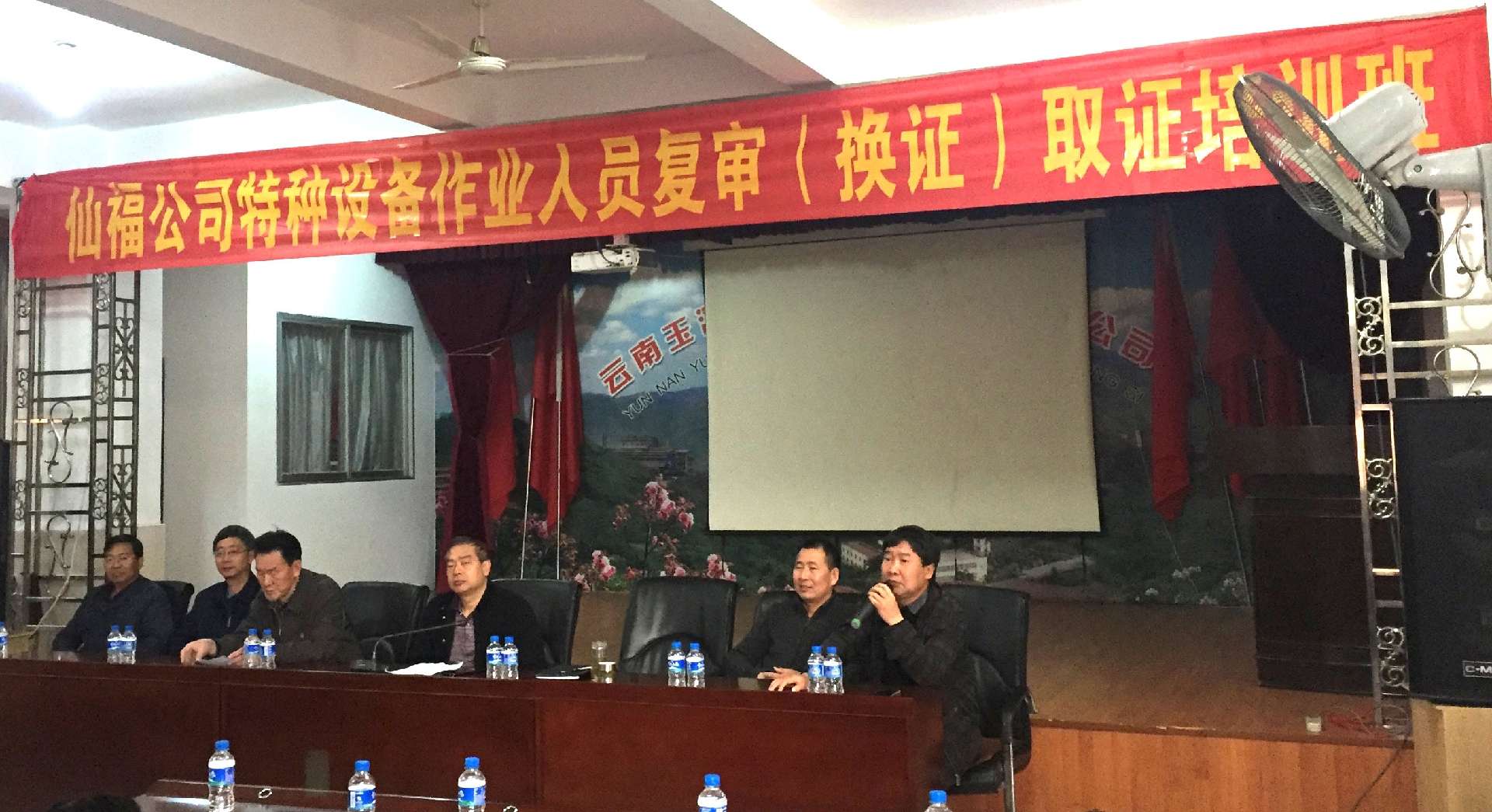 全民娱乐qm(中国区)有限公司官网