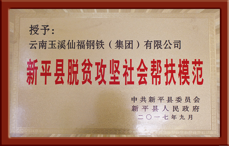 全民娱乐qm(中国区)有限公司官网
