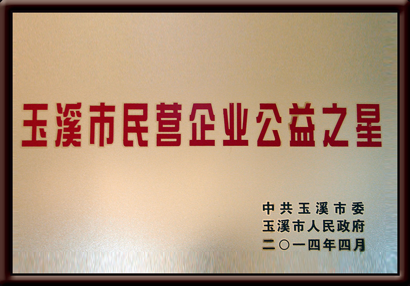 全民娱乐qm(中国区)有限公司官网