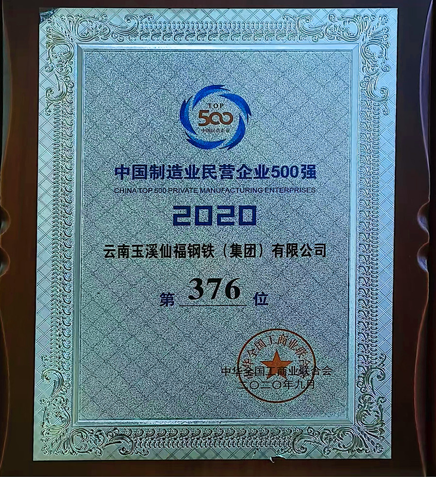 全民娱乐qm(中国区)有限公司官网
