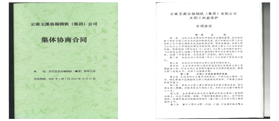 全民娱乐qm(中国区)有限公司官网